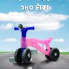 Kid's Bicycle