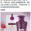 ATMSK Plant Extract Shampoo - S1